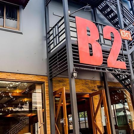 B2 Chiang Rai Night Bazaar Boutique & Budget Hotel Eksteriør bilde